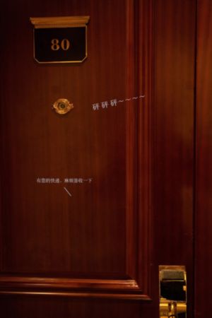 咒术回战普通话国语版_电影免费观看