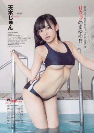 甜涩性_1080P电影全集观看
