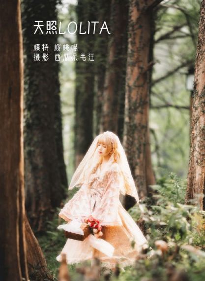hello小甜心_午夜激情福利视频