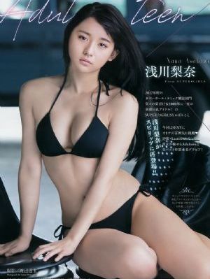 樱花庄_BT磁力天堂日韩在线观看