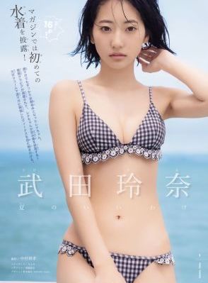 《风中奇缘》免费观看_4K神马在线观看