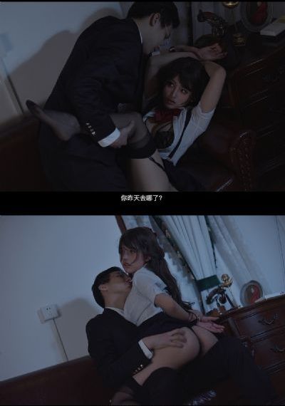 长相思2电视剧免费在线播放_BD在线观看